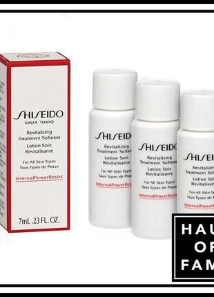 Увлажняющий тоник тонер для лица шиссейдо revitalising treatment softener shiseido