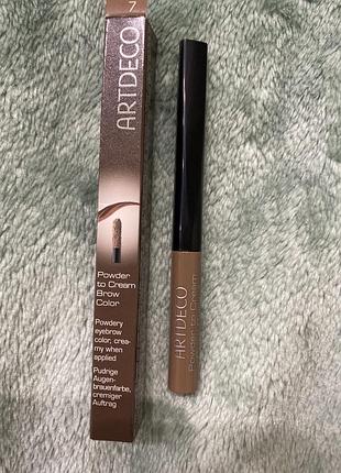 Пудра для бровей