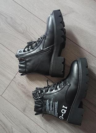 Мд96