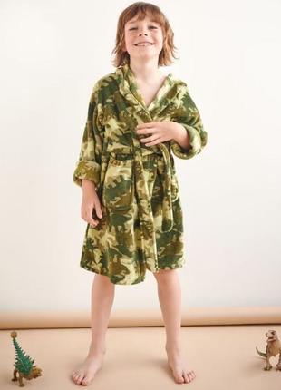 Халат для парня 4-5 лет