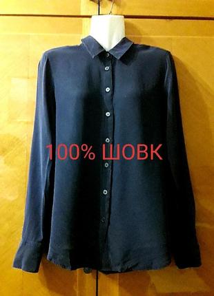 Брендовая 100% шелк классическая темно- синяя рубашка р.10 r от boden1 фото