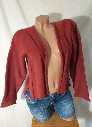 Кардиган, оверсайз. (8375)