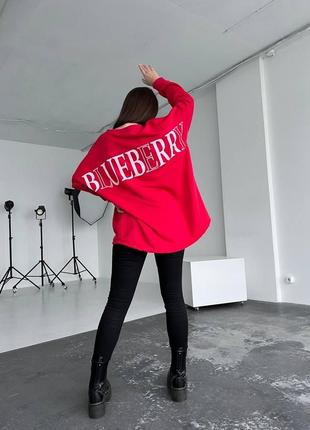 Худи с принтом на спине