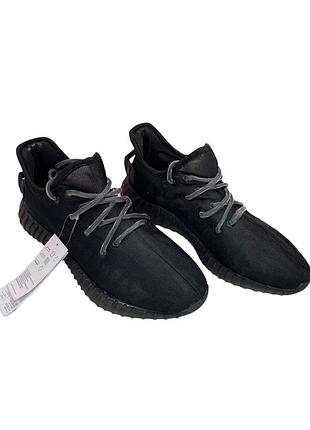 Кроссовки мужские adidas