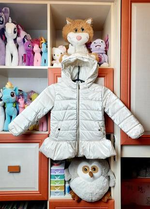 Курточка куртка