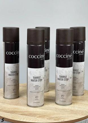 Код 5 водовідштовхувальний спрей