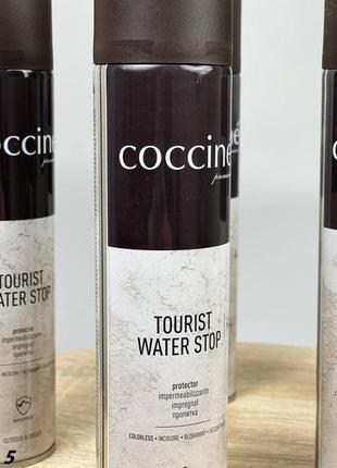 Код 5 водовідштовхувальний спрей