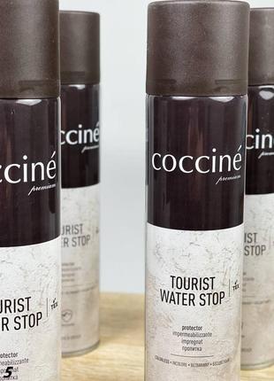 Код 5 водовідштовхувальний спрей