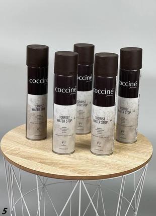 Код 5 водовідштовхувальний спрей