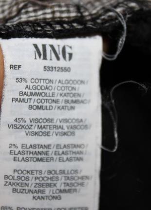 Чёрные вельветовые штаны девушке, xxs от mango4 фото