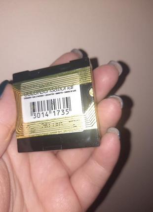 Однушка теней maybelline 105 royal blue