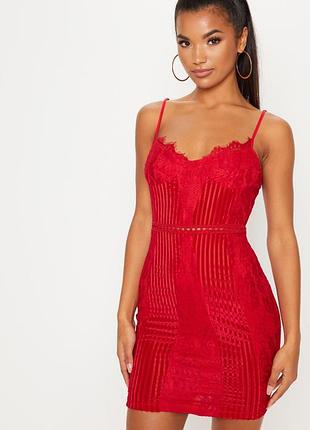1+1=3!!! яркое платье с сетевым prettylittlething