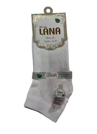 Носки женские lana
