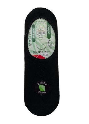 Следы мужские brand-x