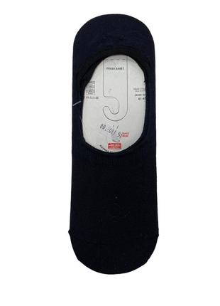 Следы мужские brand-x