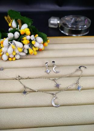 Срібний набір комплект сережки гвоздики пусети браслет зірка місяць 9252 фото