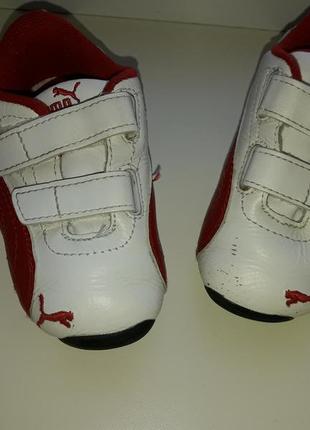 Кроссовки puma р.22 натуральная кожа