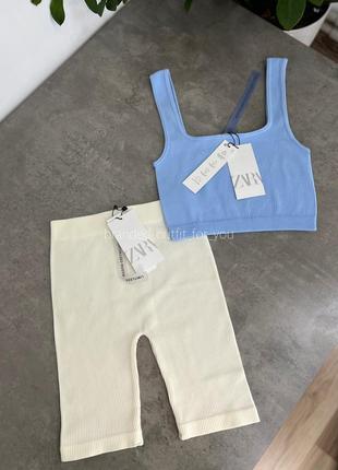 Костюм zara в рубчик, спорт, топ, велосипедки