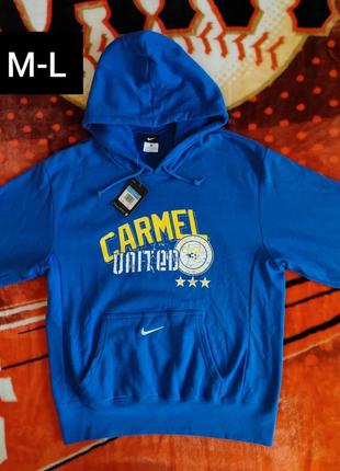 💯⚽ оригинал. худи nike x carmel united (new york).