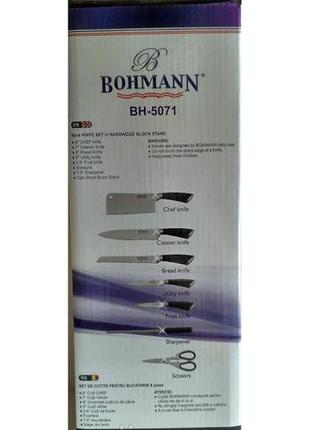 Набор ножей bohmann bh 50713 фото