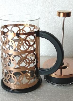 Заварник френч-пресс bohmann bh 9160 cp 600мл