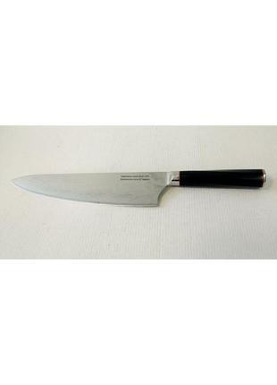 Нож поварской 24 см damascus dk-ak 3009 aus-10 дамасская сталь 73 слоя5 фото