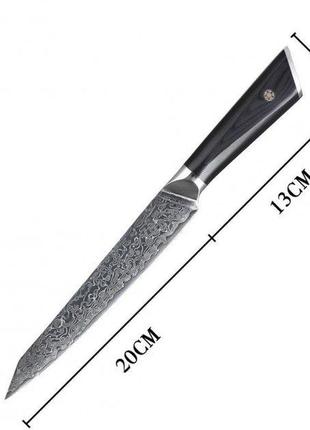 Нож слайсер damascus dk-lkb 5003 vg-10 дамасская сталь 67 слоев лезвие 20 см2 фото