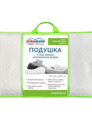 Подушка eurosleep memory ergo medium2 фото