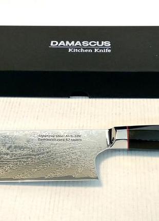 Нож кухонный-топорик 17 см damascus dk-ak 3005 aus-10 дамасская сталь 73 слоя