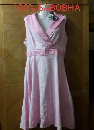 Новое 100% хлопковое платье в винтажном стиле от banned apprel в мелкую клетку. на запах