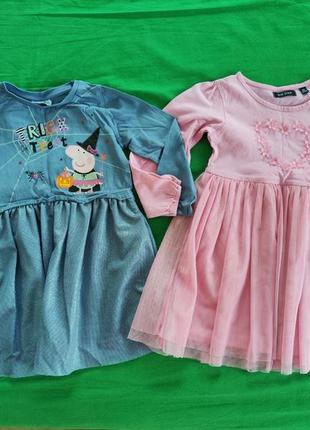 Набір суконочок з фатиновими спідничками