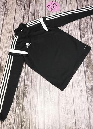 Кофта adidas для мальчика 13-14 лет, 158-164 см