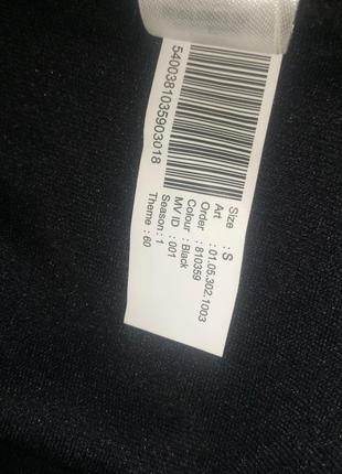 Купальные трусики низ купальника censored tropical vibes