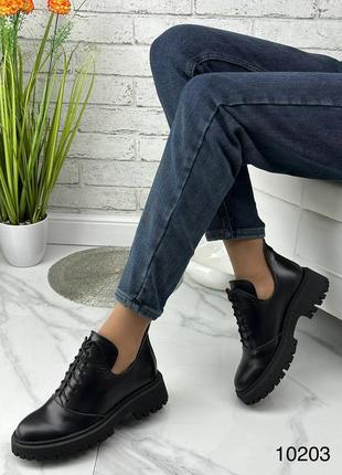 Женские ботинки натуральная кожа замша 36-41 туфли броги