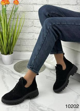 Женские ботинки натуральная кожа замша 36-41 туфли броги