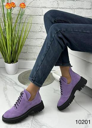 Женские ботинки натуральная кожа замша 36-41 туфли броги