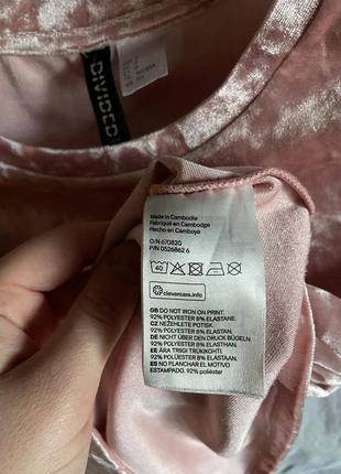 Футболка кроп топ h&amp;m оксамитова рожева з написом5 фото