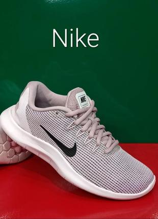 Жіночі кросівки nike flex 2018 rn plum chalk оригінал