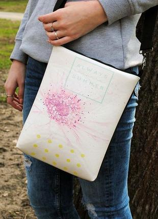 Удобная сумка через плечо "always summer"