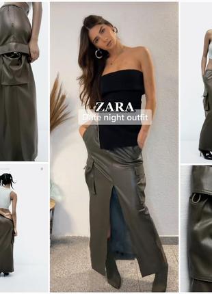 Zara крута спідниця-карго з екошкіри. стильна і трендова. нова колекція