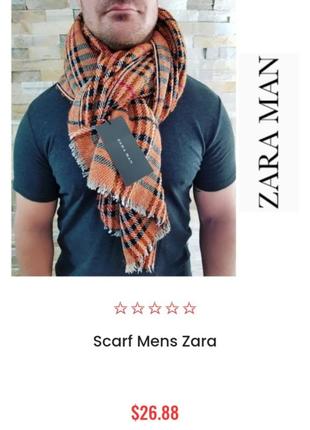 Чоловічий широкий  шарф zara man8 фото