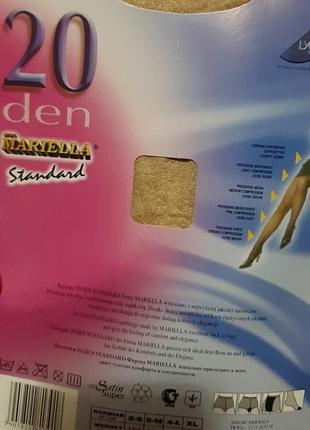 Блестящие колготки из 90х. мягкие как шелк! супер блеск! цена за 2 шт.