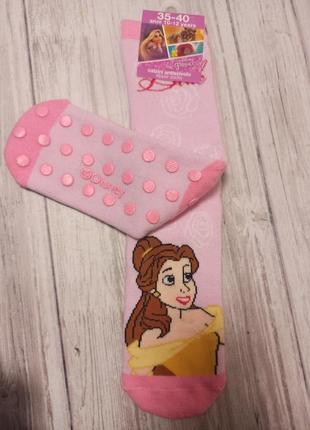 Теплі шкарпетки