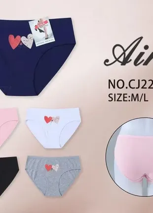 Труси жіночі aina , м/ l xl/xxl