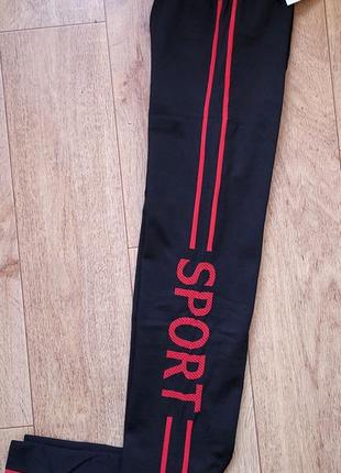 Спортивные, женские лосины для фитнеса 44-48 р.