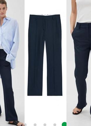 Брюки arket fluid twill trousers blue 36 из плетеной саржи