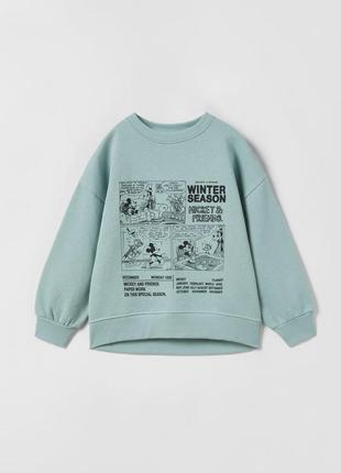 Фірмові стильні світшоти