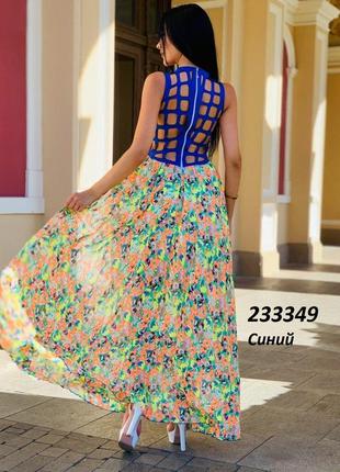 Шикарна літня жіноча сукня з оригінальною спинкою3 фото