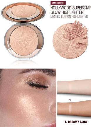 Лимитированный хайлайтер charlotte tilbury hollywood superstar highlighter dreamy glow 11.5 г2 фото