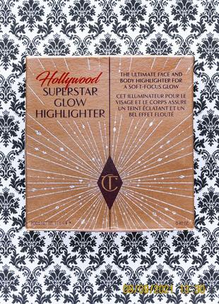 Лимитированный хайлайтер charlotte tilbury hollywood superstar highlighter dreamy glow 11.5 г3 фото